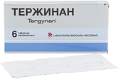 Bouchara-Recordati Terzhinan, 6 tablets