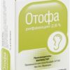 Bouchara-Recordati Otof drops, 2.6%, 10 ml.