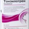 DHU Tonsilotren, 60 tablets