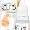 Doctor Klaus Relins drops with vitamins A, E, B6, 10 ml.