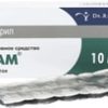 Dr. Reddy's Enam, 10 mg, 20 tablets