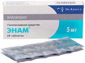 Dr. Reddy's Enam, 5 mg, 20 tablets