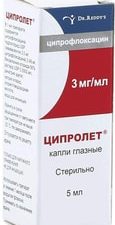 Dr. Reddy's Cyprolet drops, 3 mg / ml, 5 ml.