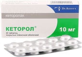 Dr. Reddy's Ketorol, 10 mg, 20 tablets