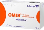 Dr. Reddy's Omez, 10 mg, 30 caps.