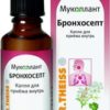 Dr. Theiss Mucoplant Bronchosept drops, 30 ml.