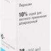 Egis lidocaine spray, 10%, 38 g.