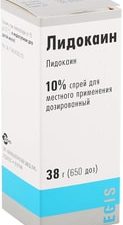 Egis lidocaine spray, 10%, 38 g.