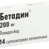 Egis Betadine Suppositories, 200 mg, 14 Suppositories.