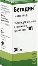 Egis Betadine Solution, 100 mg / ml, 30 g.