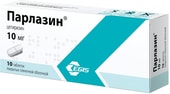 Egis Parlazine, 10 mg, 10 tab.