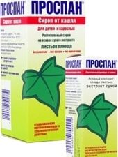 Engelhard Arzneimittel Prospan Syrup, 7 mg / ml, 100 ml.