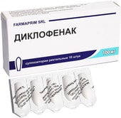 Farmaprim SRL Diclofenac, 100 mg, 10 supp.