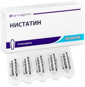 Farmaprim SRL Nystatin, 500000 UNITS, 10 supp.