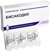 Farmaprim SRL Bisacodyl, 10 mg, 10 supp.