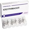 Farmaprim SRL Clotrimazole, 100 mg, 6 supp.