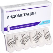 Farmaprim SRL Indomethacin, 100 mg, 6 supp.