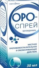 Fortiva Med Oro Spray, 1.5 mg / ml, 30 ml.