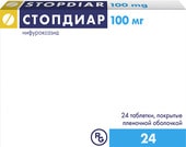 Gedeon Richter Stopdiar, 100 mg, 24 tab.