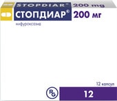 Gedeon Richter Stopdiar, 200 mg, 12 caps.