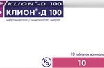 Gedeon Richter Klion-D 100, 100 mg / 100 mg, 10 tab.