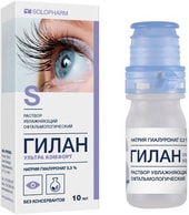 Solopharm Gilan Ultra Comfort solution, 0.3%, 10 ml