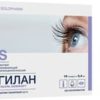 Solopharm Gilan Ultra Comfort solution, 0.3%, 10 tubes. 0.4 ml each