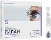 Solopharm Gilan Ultra Comfort solution, 0.3%, 30 tub. 0.4 ml each