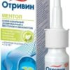 GlaxoSmithKline Otrivin spray with menthol and eucalyptus, 0.1%, 10 ml.