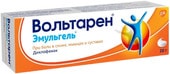 GlaxoSmithKline Voltaren Emulgel 1%, 20 g.