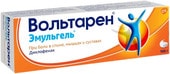 GlaxoSmithKline Voltaren Emulgel 1%, 100 g.