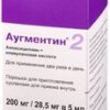 GlaxoSmithKline Augmentin Powder, (200mg / 28.5mg) / 5ml, 1 vial.