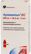 GlaxoSmithKline Augmentin EU Powder, 600mg + 42.9mg / 5ml, 100ml.