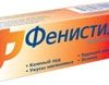 GlaxoSmithKline Fenistil gel, 1 mg / 1 g, 30 g