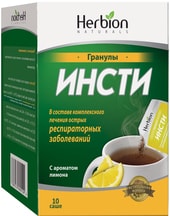 Herbion Insty granules lemon, 10 sachets of 5.6 g.