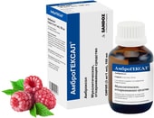 Sandoz Ambrohexal Syrup, 3 mg / 1 ml, 100 ml.