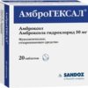 Sandoz Ambrohexal, 30 mg, 20 tablets