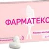 Innotech Pharmatex, 18.9 mg, 10 supp.