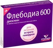 phlebodia 600 varicose recenzii recenzii asistena eficienta în varicoza