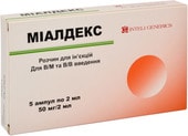 Inteli Generics Mialdex solution, 25 mg / ml, 5 amp. 2 ml each.