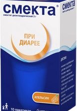 Ipsen Smecta orange powder, 3 g, 10 Pak.