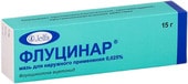 Jelfa Flucinar Ointment, 0.25 mg / g, 15 g.