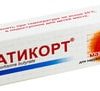 Jelfa Laticort ointment, 0.1%, 15 g.