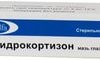 Jelfa Hydrocortisone Ointment 0.5%, 3 g.