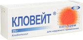 Jelfa Cloveit Cream, 0.05%, 25 g.