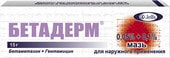 Jelfa Betaderm Ointment, (0.5mg + 1mg) / g, 15 g.