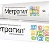 Johnson & Johnson Metrogil Gel 1%, 30 g.