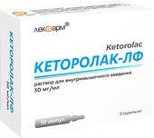 Lekpharm Ketorolac-Lf solution, 30 mg / ml, 10 amp.