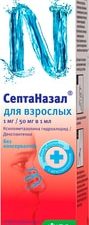 KRKA Septanazal Adult Spray, 1 mg / 50 mg / 1 ml, 10 ml.