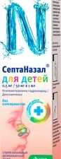 KRKA Septanazal for children spray, 0.5 mg / 50 mg / 1 ml, 10 ml.